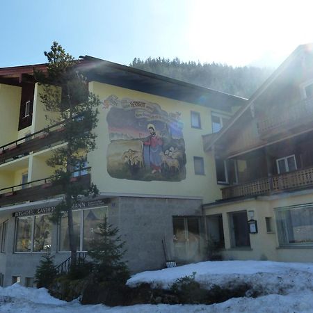 Alpenhotel Beslhof ラムサウ エクステリア 写真